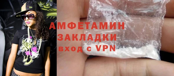 героин Наволоки