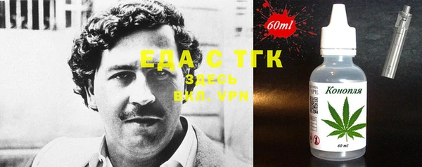 mix Надым