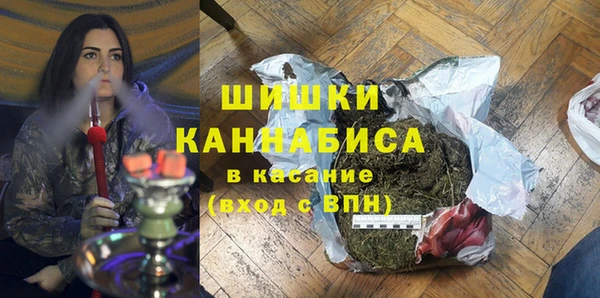 каннабис Нефтекумск