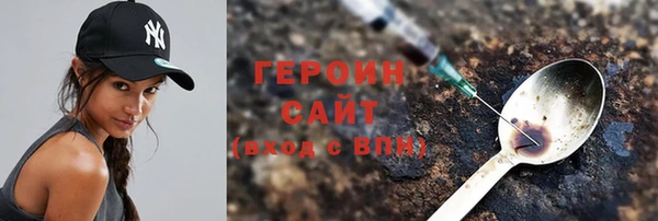 каннабис Нефтекумск