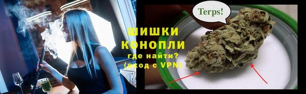 каннабис Нефтекумск