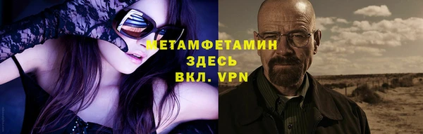 гашишное масло Нея