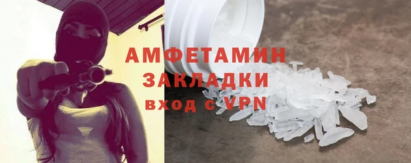 каннабис Нефтекумск