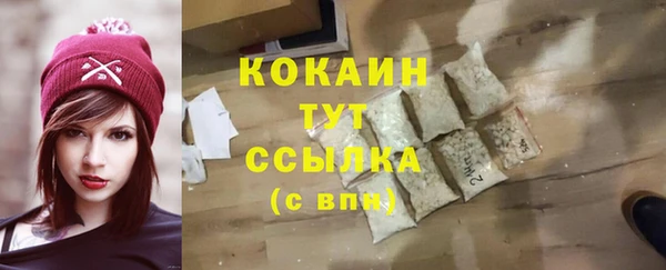 гашишное масло Нея