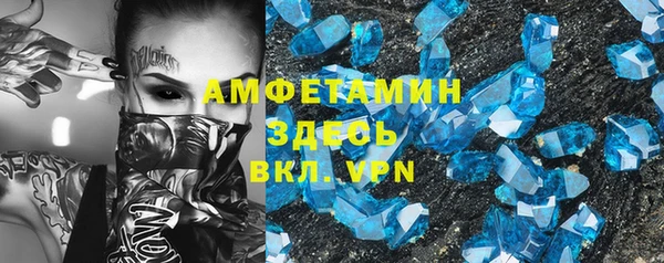 хмурый Новокубанск