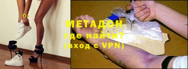 гашишное масло Нея