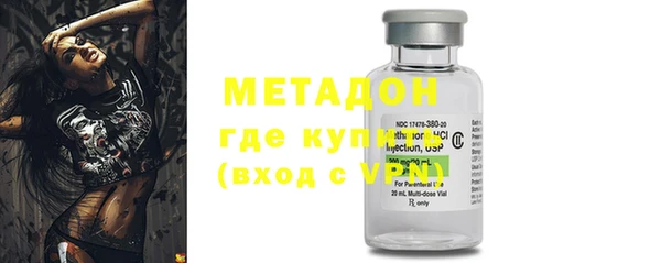 каннабис Нефтекумск