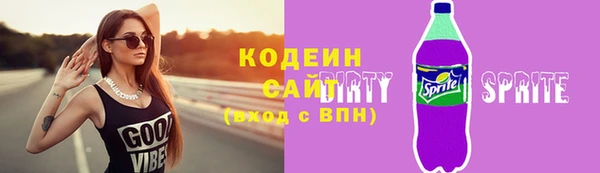 гашишное масло Нея
