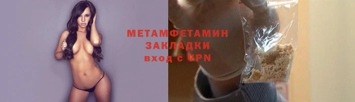 гашишное масло Нея