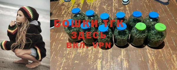 каннабис Нефтекумск