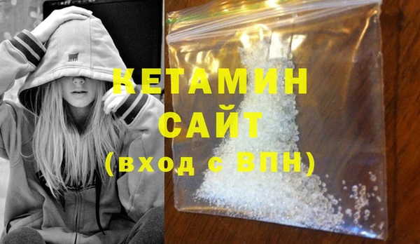 каннабис Нефтекумск