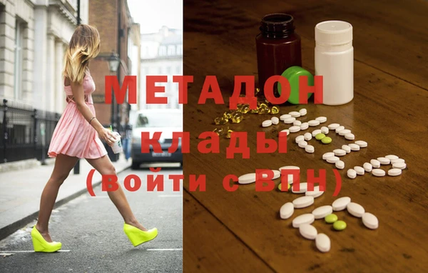 гашишное масло Нея