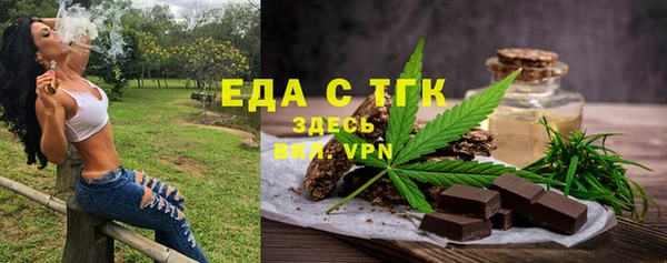 МДПВ Навашино