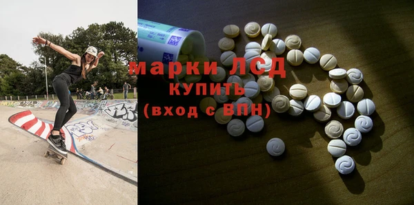 бутик Нефтегорск