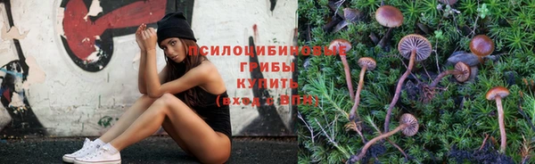 гашишное масло Нея