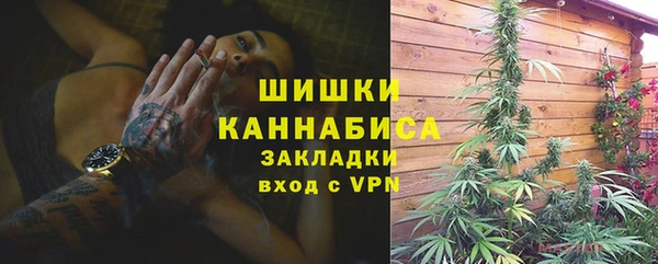 гашишное масло Нея