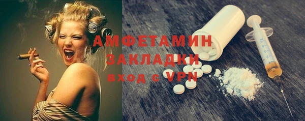гашишное масло Нея