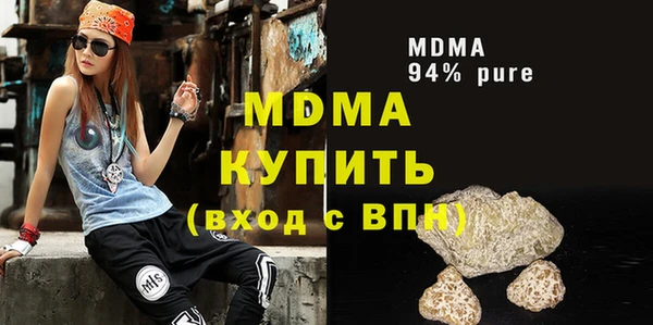 каннабис Нефтекумск