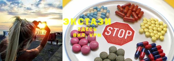 гашишное масло Нея