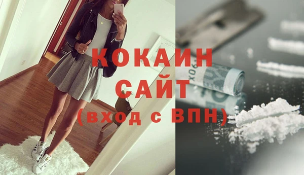 гашишное масло Нея