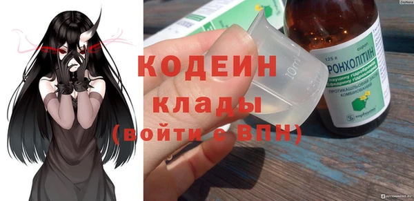 гашишное масло Нея