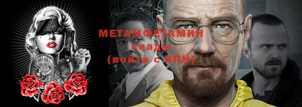 гашишное масло Нея