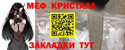 mdpv Ипатово