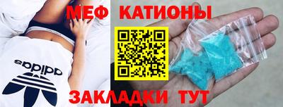 сатива Будённовск