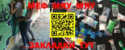 спиды Абакан