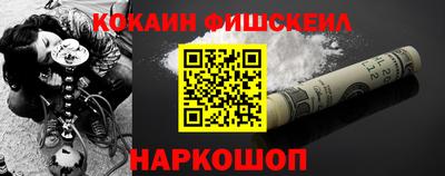 PSILOCYBIN Ирбит