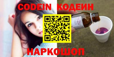 mdpv Ипатово