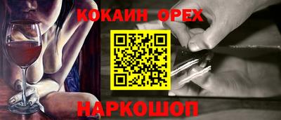 mdpv Ипатово