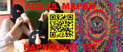 меф VHQ Бузулук