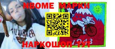 сатива Будённовск