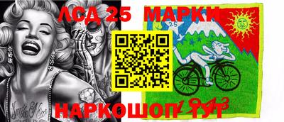 PSILOCYBIN Ирбит