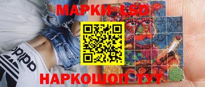 mdpv Ипатово