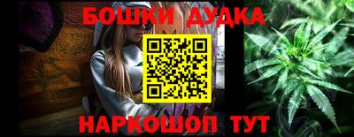 mdpv Ипатово