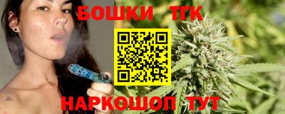 кокаин Изобильный
