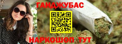 кокаин Изобильный