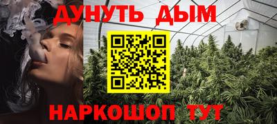 mdpv Ипатово