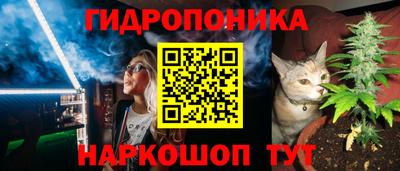 кокаин Изобильный