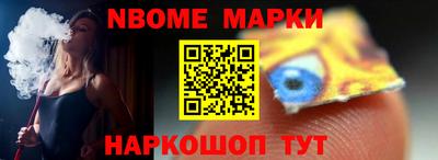 кокаин Изобильный