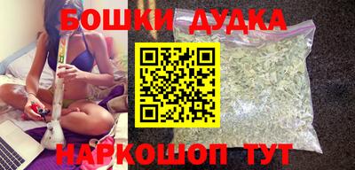 PSILOCYBIN Ирбит