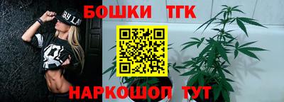 mdpv Ипатово