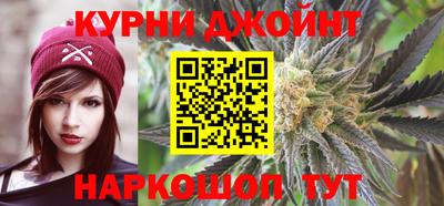 кокаин Изобильный