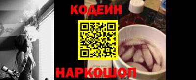 mdpv Ипатово