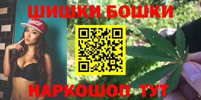 ГАЛЛЮЦИНОГЕННЫЕ ГРИБЫ Абинск
