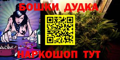 кокаин Изобильный