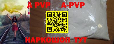 кокаин Изобильный
