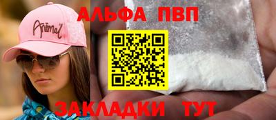 PSILOCYBIN Ирбит